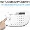 APP control wireless panic alarm system support PSTN & GSM dual-network communication