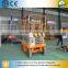 LOFT Warehouse use vertical cargo conveyor / hydraulic mobile scissor lift