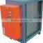 Wet Style Kitchen Air Filtration ESP (Electrostatic Precipitator)