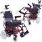 electric wheelchair