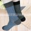 very cheap socks high quality mens cotton warm winter socks