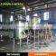 7bbl beer brewing equipment for industrial brewery or craft brewery