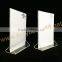acrylic menu cover /sign holder
