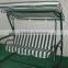 adult swing chair