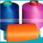 microfiber recycled dyed 150 denier ring spun filament polyester yarn