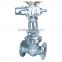 China made low price 15 inch water use electric gate valve with actuator