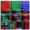 led dot matrix module ,high quality professional 25pcs*10w RGBW 4 in 1 led matrix light