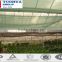Nursery Shade Net,Nursery Sun Shade Netting Hebei Factory