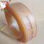 Jimei factory AAtype polyurethane squeegee 4000*50*9mm white 70Shore