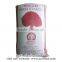 Premium Quality Sago Starch