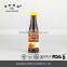 Jade Bridge Chu Hou Sauce 230g cooking sauce for fried rice eu quality brc halal