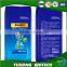 The new agrochemicals plant hormones cytokinin zeatin cas 1637-39-4