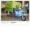 Farm Machine Poultry Silage Feeding Machine