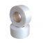 Direct deal 5mm pp strap fully-automatic white pp plastic band embossed machine polypropylene strap