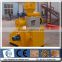 small cheap competitive poultry feed mill equipment