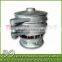 30 years production experience pvc powder vibrating sieve manufacture factory