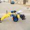 Walking Tractor Scissor Mower