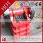 HSM Best Price Modern Techniques Small Jaw Crusher For Sale