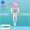 Lotion Pump for Shampoo/Bath Cream Bottles
