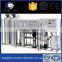 Reverse Oosmosis Indusreial Ozone Water Treatment/Filter Portable Drinking Water Treatment System