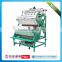 CCD Tea Color Sorter TF10 with 630 Channels