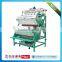 Tea Color Sorter TF8 with 256 Channels