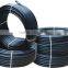 HDPE black pipe