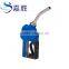 Stainless Steel Automatic Urea Nozzle With Swivel
