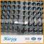Drainage channel board