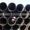 hot sales types of mild steel pipe