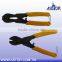 8" CR-V Head Yellow Steel Handle Bolt Cutter