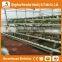 Heracles Commercial Idustrial Hydroponic Systems For PC Greenhouse /Vegetable Greenhouse