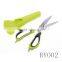 BYO02 Hot Selling Rubber Handle Kasho Scissors Yiwu Factory Wholesale