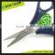 SC282 4-1/2" Dark Blue Mini Sewing Scissors