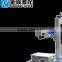20 watt fiber laser marking machine