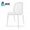 LS-4031A wholesale Leisure design outdoor furniture stackable full plastic cheap used colorful garden chairs for hot sale