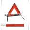 High visibility Triangular warning for car
