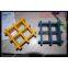 high strength and anti-corrosion GRP grating for flooring price 2014 Jiangyinrunlin
