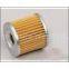 oil filter element