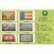 Bamboo Floor Mat-2
