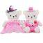 Sweet Stuffed Plush Toy White Couple Teddy Bear 2018 New Wedding Valentine Gift Bride & Groom Teddy Bear Plush Toy