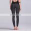 Grey piece together yoga women's sports fitness leggings fashion active pants