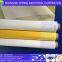 55T Plain 100% Monofilament polyester screen printing mesh for plastic