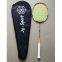 Brand OEM carbon fiber badminton racket with cover  factory custom logo