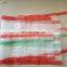 Recyclable feature agriculture use raschel net knitted plastic mesh bag roll