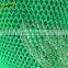 anti -wind and construction safety Coal anti windbreaker windproof net