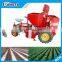 Potato Seeder and Fertilizing potato planting sowing machine potato planter