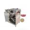 Factory Price Peanut Kernel Peeling Machine almond skin blanching machine