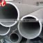 astm a269 tp316l stainless steel seamless pipe
