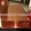 copper sheet thickness 5mm